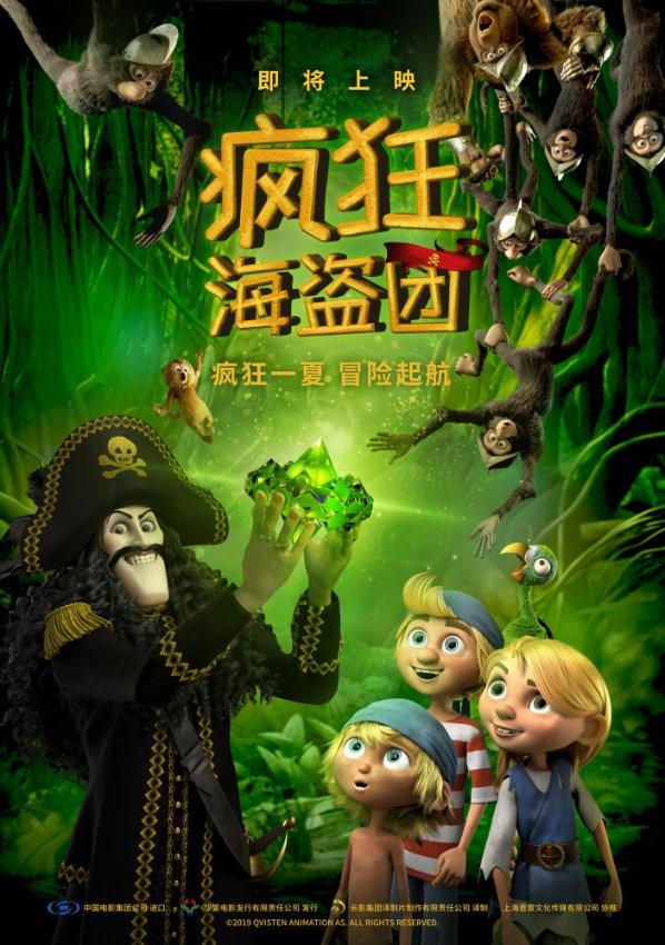 一个200千瓦发电机一小时转多少转才能发200度电?游戏画面