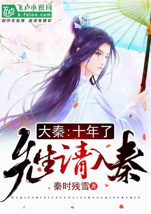 一个200千瓦发电机一小时转多少转才能发200度电?游戏画面